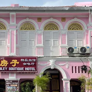Kimberley Boutique George Town